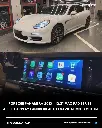 Porsche Panamera 2013 – 12.3" Max Pad Series | Apple CarPlay | Android Auto | Navigation | YouTube | Bluetooth | Rearview Camera | Chrono Compass